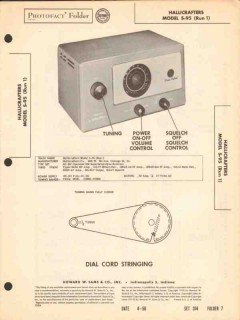 hallicrafters model s-95 fm radio receiver sams photofact manual hallicrafters model s-95 fm radio receiver sams photofact manual