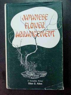 japanese flower arrangement ellen allen vintage floral book japanese flower arrangement ellen allen vintage floral book