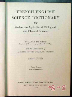 french  english science dictionary louis de vries vintage book