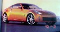 nissan datsun z lust love car photographs by ron sessions book nissan datsun z lust love car photographs by ron sessions book