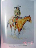 cowboys indians gunfighters cattle kingdom albert marrin book cowboys indians gunfighters cattle kingdom albert marrin book