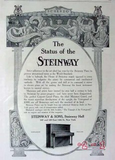 steinway and sons 1907 vertegrand status piano vintage ad