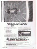 shimano industrial co 1966 333-brand 3-speed bicycle hub vintage ad