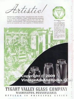 tygart valley glass company 1938 artistic container jar vintage ad