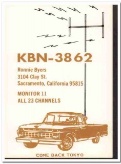 KBN-3862 Ronnie Byers Sacramento CA 1960s Vintage Postcard CB QSL KBN-3862 Ronnie Byers Sacramento CA 1960s Vintage Postcard CB QSL