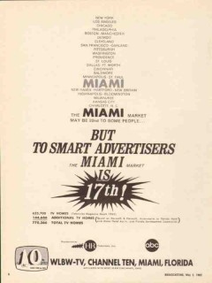 wlbw tv 1965 miami fl channel 10 but to smart advertisers vintage ad wlbw tv 1965 miami fl channel 10 but to smart advertisers vintage ad