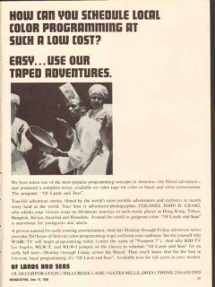 olas corporation 1965 taped adventures of lands and seas vintage ad olas corporation 1965 taped adventures of lands and seas vintage ad