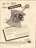 james gray inc 1947 call dr when schizopremia strikes media vintage ad