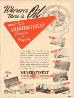 Mid-Continent Supply Company 1954 Vintage Ad Oil Service Wherever Mid-Continent Supply Company 1954 Vintage Ad Oil Service Wherever