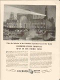 diamond chain company 1947 columbian exposition third year vintage ad