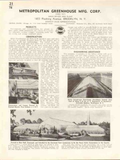 Metropolitan Greenhouse Mfg Corp 1938 Vintage Catalog Conservatories Metropolitan Greenhouse Mfg Corp 1938 Vintage Catalog Conservatories