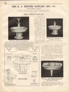 D A Ebinger Sanitary Mfg Company 1931 Vintage Catalog EBCO Wash Sink
