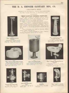 D A Ebinger Sanitary Mfg Company 1931 Vintage Catalog EBCO Fountains