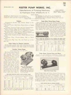 Foster Pump Works Inc 1936 Vintage Catalog Excelsior Rotary Sump