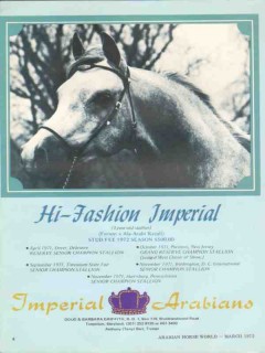 Imperial Arabians 1972 Hi-Fashion Ferson stud horse vintage ad