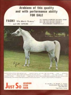 just so arabian stud farm 1972 fadki old world sire supreme vintage ad