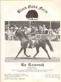 black oaks farm 1972 ro razeenah rabol rasray arabian stud vintage ad