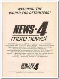 wwj-tv 1973 detroit mi news-4 watching the world television vintage ad wwj-tv 1973 detroit mi news-4 watching the world television vintage ad