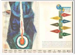 Dresser Industries 1959 Vintage Ad Petroleum Oil Lane-Wells Koneshot