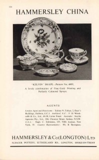 hammersley company ltd 1947 kelvin shape pattern 4055 china vintage ad