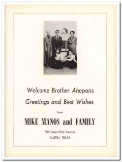 mike manos 1953 austin texas welcome ahepa convention vintage ad