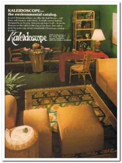 kaleidoscope furniture collection 1977 christmas catalog vintage ad