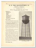 R D Cole Mfg Company 1930 vintage metal catalog tanks elevated R D Cole Mfg Company 1930 vintage metal catalog tanks elevated
