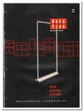 Duraflex Company 1961 vintage insulation catalog door sealing systems Duraflex Company 1961 vintage insulation catalog door sealing systems