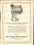 Emery Thompson Machine Supply Company 1920 vintage ice cream ad Hydrox Emery Thompson Machine Supply Company 1920 vintage ice cream ad Hydrox